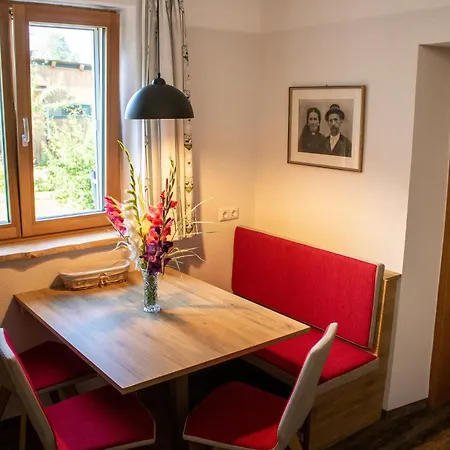 شقة Schmiedsipplhof غوساو